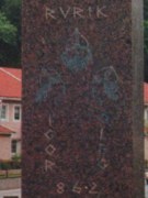 Памятник князьям Рюрику, Игорю и Олегу в Норчёпинге, Швеция