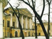 Дворец Бобринских в Санкт-Петербурге, фото предоставлено факультетом свободных искусств и наук СПбГУ