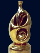 Скульптура Генри Мура «Яйцо» - переходный приз Европейской премии «Музей года» – «EMYA-2012» 