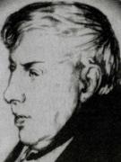 Георгий Александрович Грузинский
