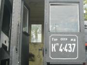 Узкоколейный паровоз Кп4-437, Каликинский шпалопропиточный завод, фото Галины Филимоновой