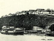 Село Работки