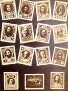 Набор марок, выпущенный к 300-летию Дома Романовых