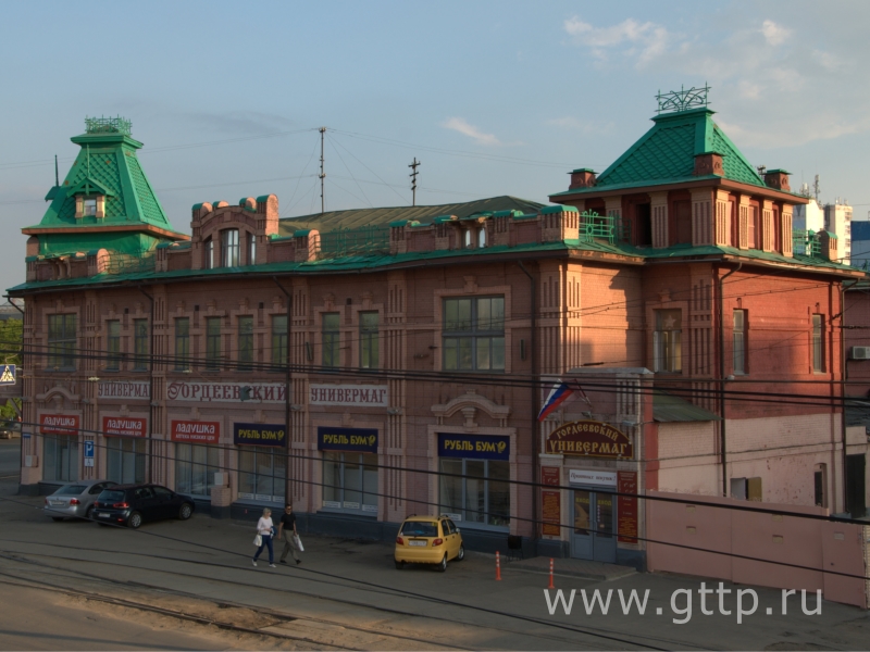 Дом И.С.Дорожнова на улице Гордеевской, 2 в Нижнем Новгороде, фото Ксении Виноградовой
