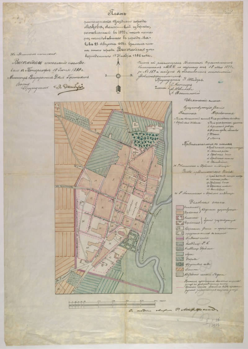    (1899 )        Archiwum Glówne Akt Dawnych w Warszawie, AGAD Plan Makowa Mazowieckiego 1899