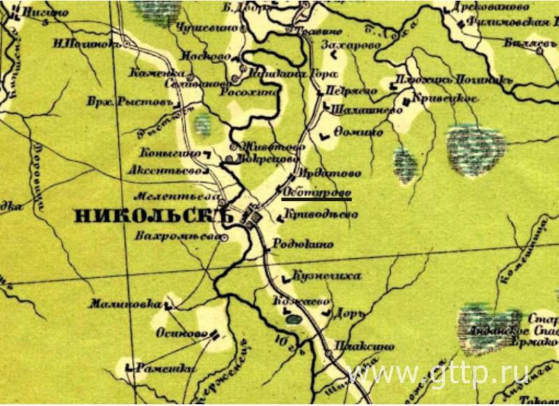 Фрагмент карты Европейской России из атласа Стрельбицкого 1865-1930 гг. 