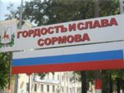 Бульвар Юбилейный, фото Кати Наумочкиной
