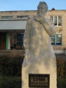 Памятник писателю Николая Кочину в селе Богоявление, фото Владимира Бакунина