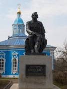 Памятник А.В.Ступину в Арзамасе, фото Владимира Бакунина