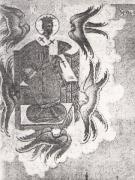 Одна из фресок Казанской церкви Малиновского скита с изображением Н.А.Бугрова, держащего в левой руке (у сердца) выстроенную в Попове церковь, фото предоставлено Владимиром Сентяловым (Прохоровым)