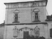 Церковь Иоанна Предтечи в Катунках, 1947 год