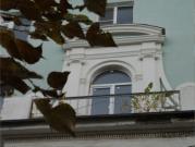 Жилой дом на пр.Дзержинского, д. 2 в Дзержинске, фото Ольги Новоженовой