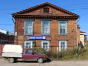 Усадьба купца Рябикова в Желнино, фото Галины Филимоновой