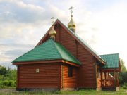 Новая церковь в Зарубине, фото Николая Киселёва