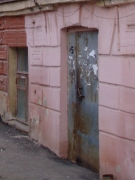 Дом П.Е.Кубаревой на ул. Черниговской в Нижнем Новгороде, фото Галины Филимоновой