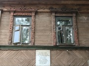 Дом, в котором жила Надежда Суслова в Нижнем Новгороде, ул. Володарского, 57 (литер А), фото Галины Филимоновой