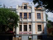 Дом М.С.Хлебникова на Малой Ямской в Нижнем Новгороде, фото Галины Филимоновой