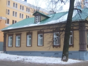 Дом Акима Александровича Никитина, в котором в 1902 – 1904 годах жил писатель Евгений Николаевич Чириков (1864 – 1932), г. Нижний Новгород, ул. Гоголя, 19