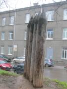 Остатки вала дерево-земляных укреплений Нижнего Новгорода, фото Галины Филимоновой