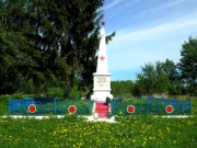 Памятник павшим воинам ВОВ в деревне Ворвань в Павловском районе, фото Натальи Листвиной