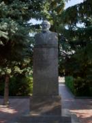 Бюст И.М.Сеченову в Сеченове, фото Владимира  Бакунина