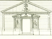 Проект на постройку на каменном фундаменте деревянной церкви в имя Честного и Животворящего Креста (1877 год), документ ЦАНО, фото Галины Филимоновой. 