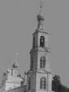 Макарьевская церковь, село Хмелевица Шатковского района, фото И.С.Сенатова (1936 год)