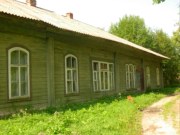 Усадьба Базилевских, фото Елены Припышкиной