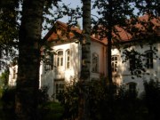 Усадьба Базилевских, фото Елены Припышкиной