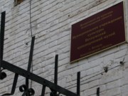 Здание Ветлужского краеведческого музея, фото Кинга Коши