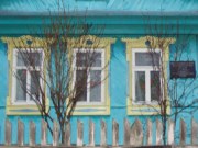 Дом Мокроусовых в Красной Горке, фото Веры Звездовой