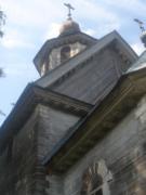 Троицкая церковь в селе Троицком Воскресенского района Нижегородской области, фото Елены Сергеевой, 29 августа 2001 года