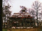 Дом Н.А.Бугрова, фото Галины Филимоновой
