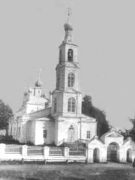 Хмелевицкая Макариевская церковь, фото И.С.Сенатова, 1936 год