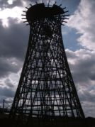 Шуховская башня на Выксунском металлургическом заводе, фото Дмитрия Соколова