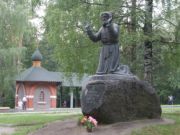 Памятник Серафиму работы В.М.Клыкова