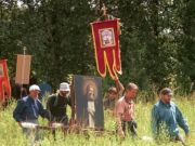 КРЕСТНЫЙ ХОД ИЗ НИЖНЕГО В САРОВ