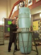 Саровский музей ядерного оружия 