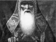 Иеросхимонах Иоанн