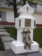Моква. Памятный знак на месте церкви-усыпальницы Нелидовых, 2007 год, фото Елены Холодовой