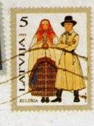 Почтовая марка Латвии