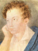 Портрет А.С.Пушкина, 1815 год