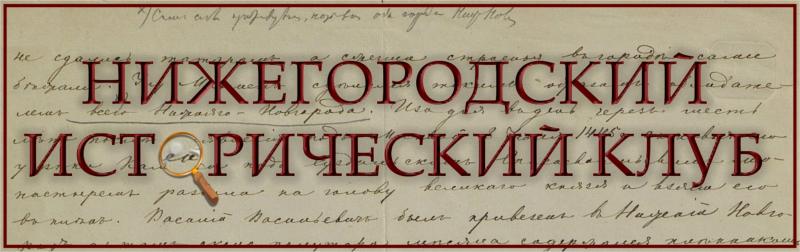 Коллаж Михаила Борисова 
