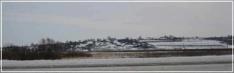 По дороге в д. Белую Дальнеконстантиновского района Нижегородской области, фото Андрея Кочунова, январь 2010 года