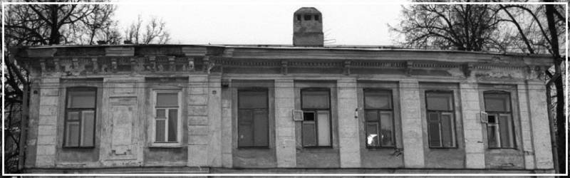 Дом № 16 на ул. Большой Печерской, г. Нижний Новгород, фото Дмитрия Соколова