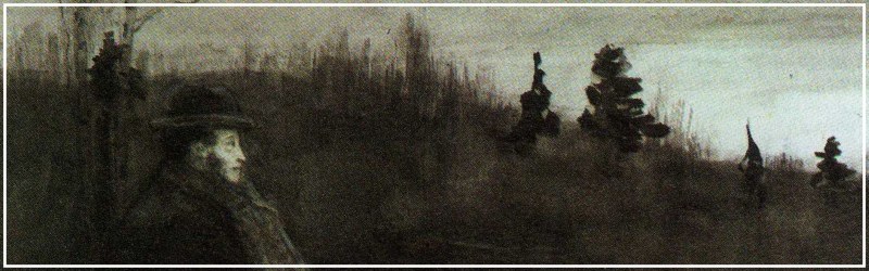 Фрагмент картины П.П.Кончаловского. Пушкин. Осень. 1899 год. Фрагмент
