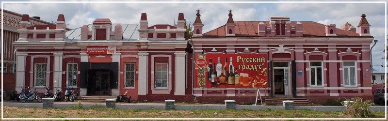 Старинный особняк в Починках, Нижегородская область, фото Владимира Бакунина
